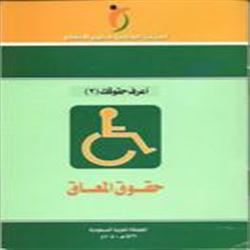 100_Image1