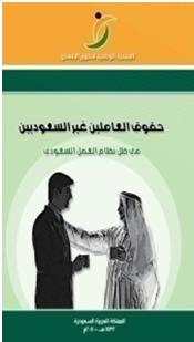Open PDF